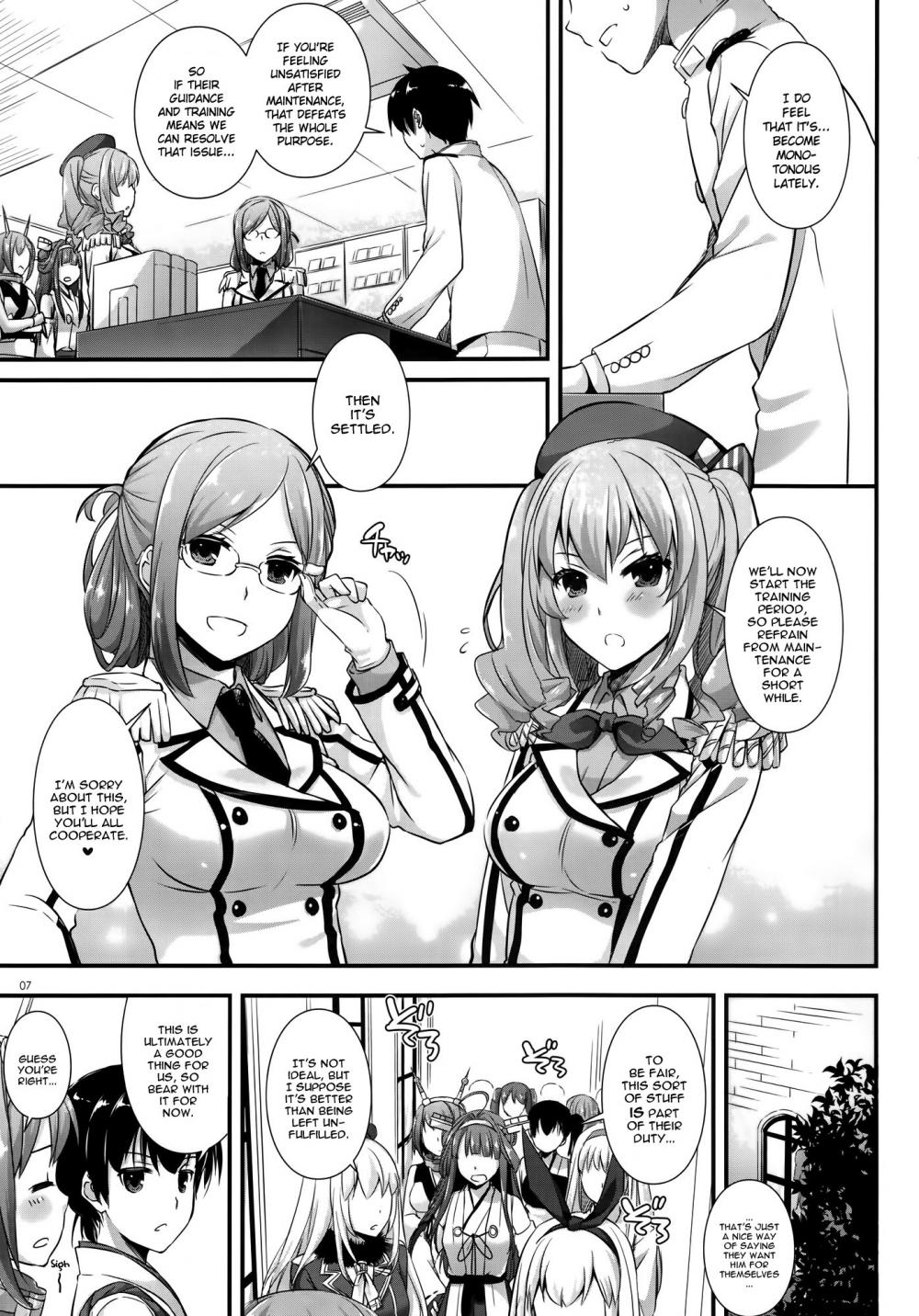 Hentai Manga Comic-D.L. action 103-Read-6